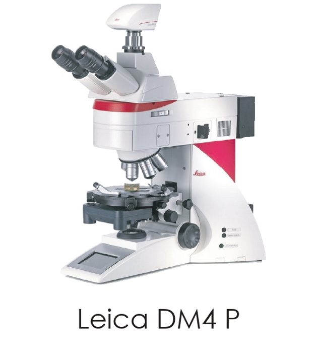 Поляризационный микроскоп Leica DM4 P