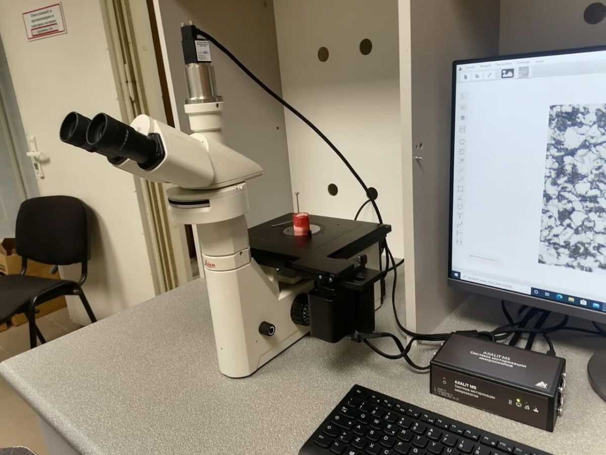 Система моторизации оптических микроскопов AXALIT MS